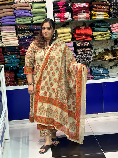 Salwar Sets