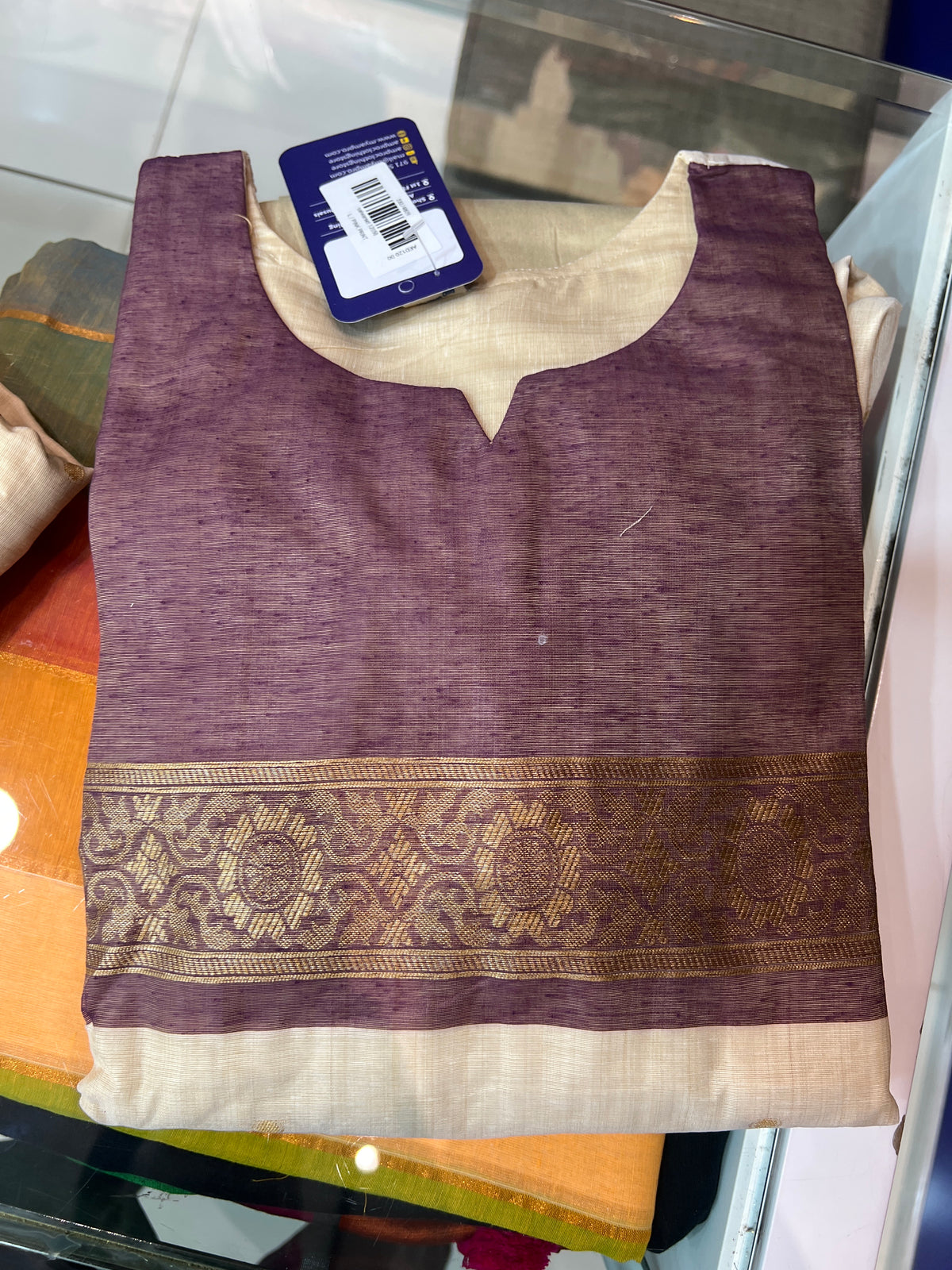 salwarset 12058