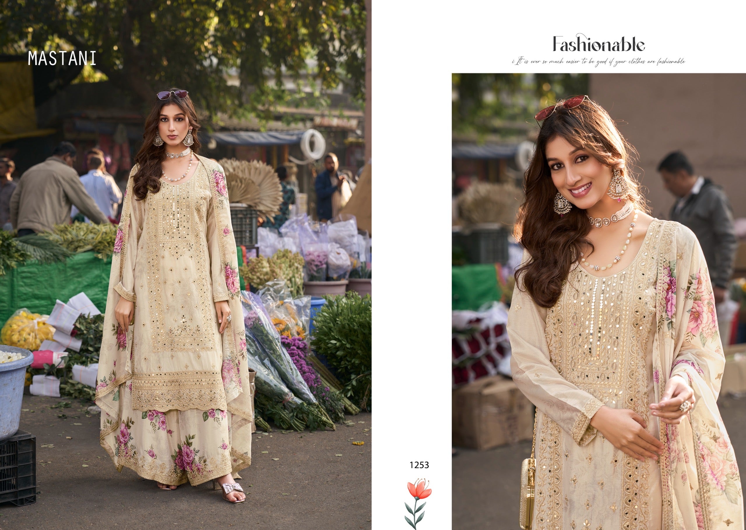 SALWAR SET PARTY WEAR 2569