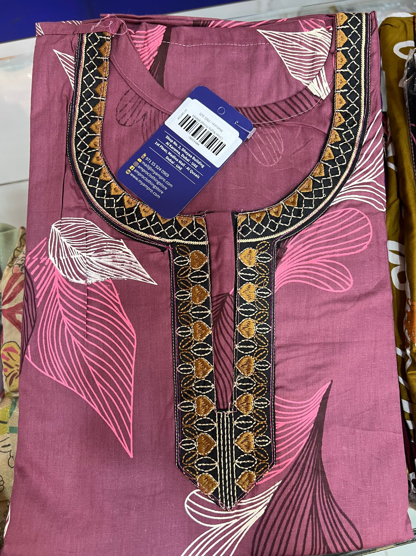 Cotton Nighty Printed 899989