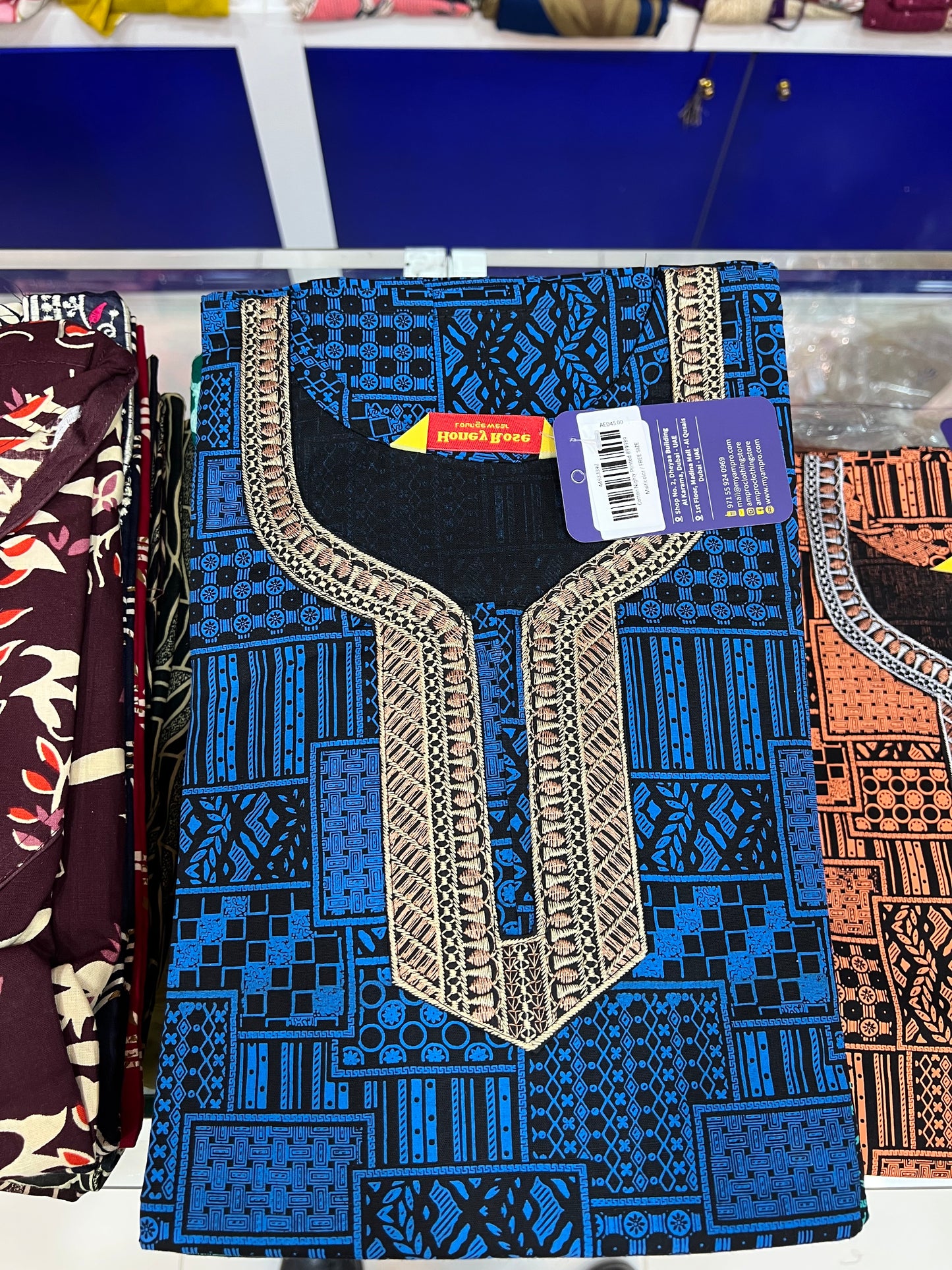 Cotton Nighty Printed 899989