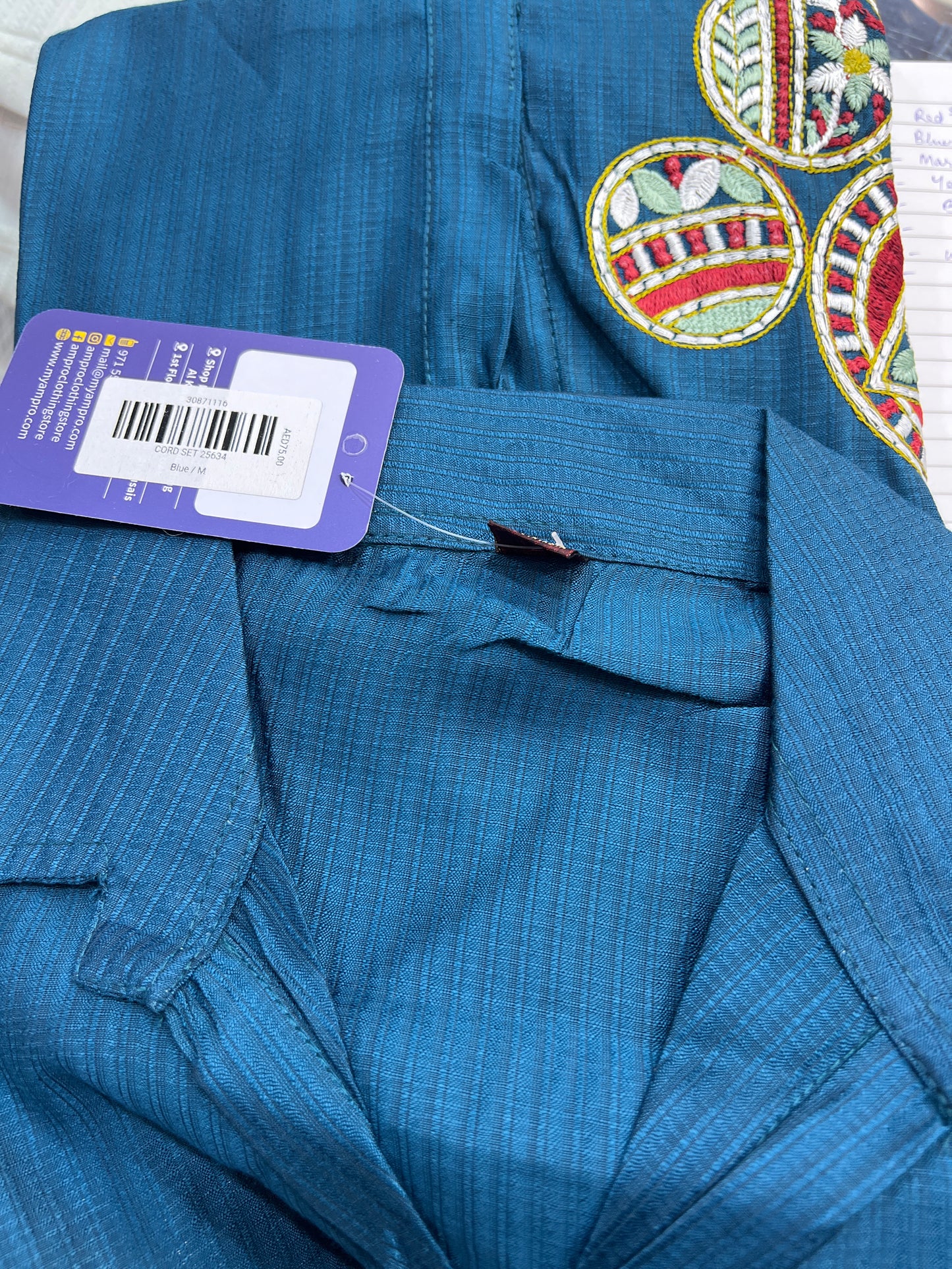 CORD SET 25634