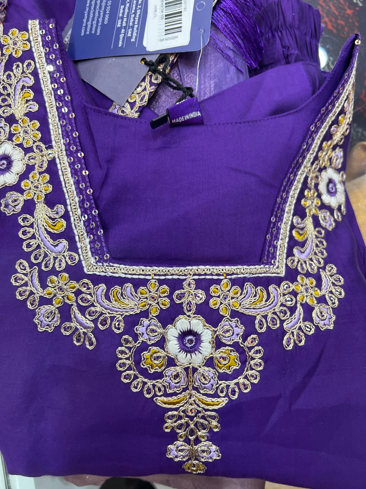 Salwar Set 656