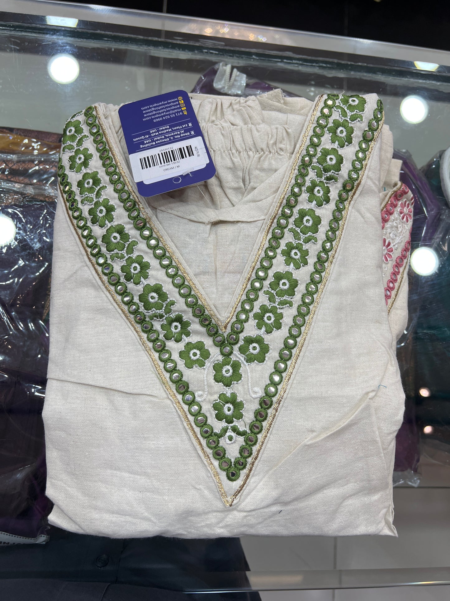 cord set 15632