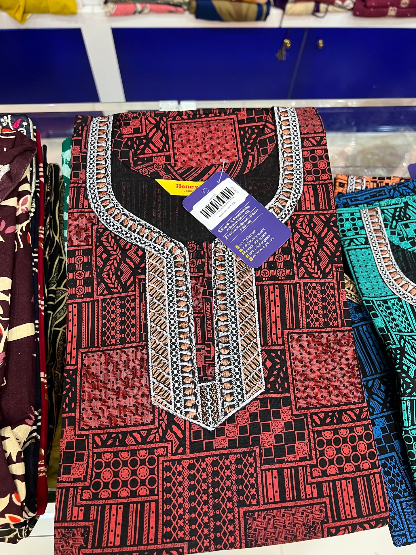 Cotton Nighty Printed 899989