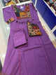 cotton salwarset 2154139