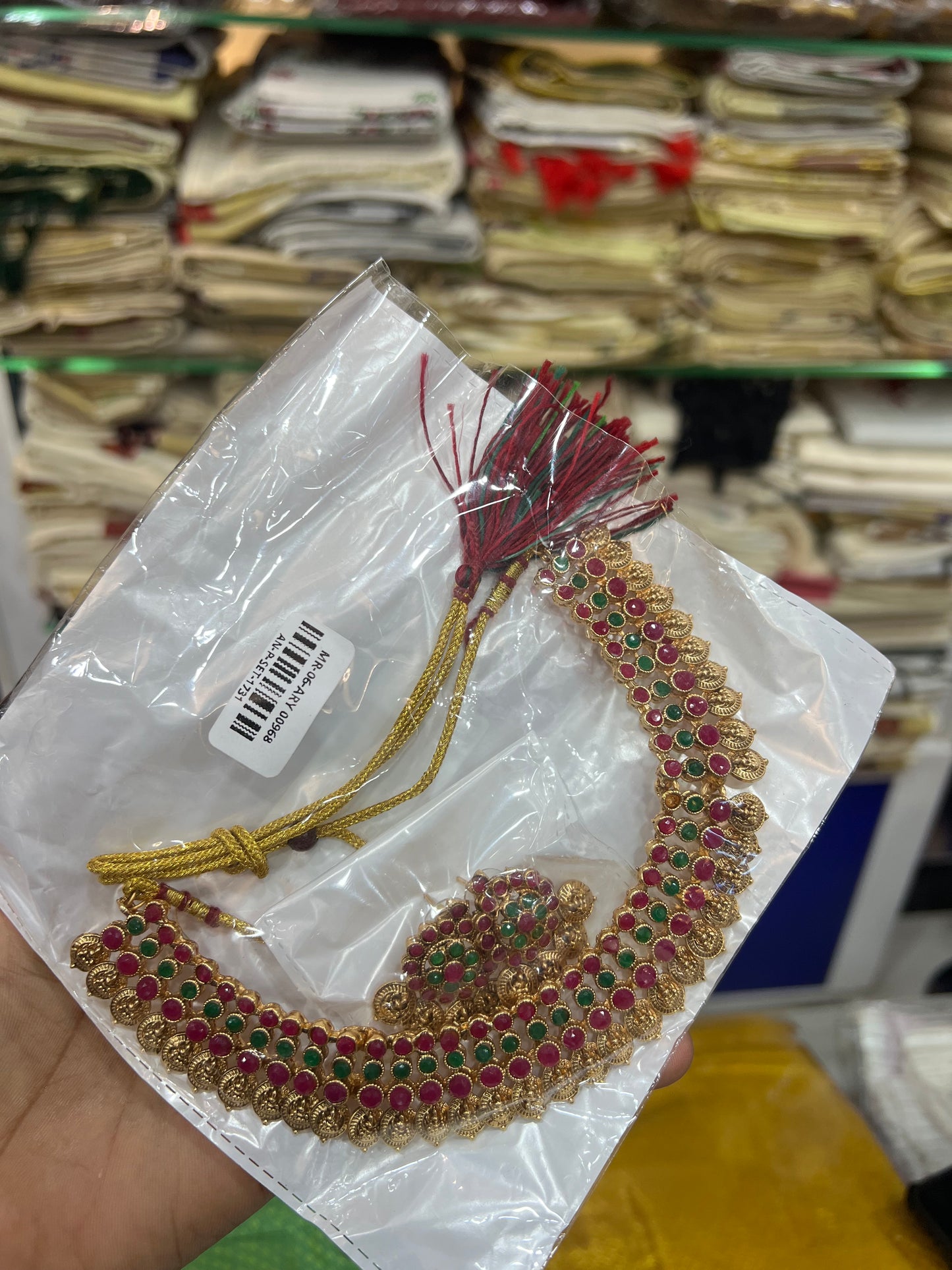 Jewellery 2026