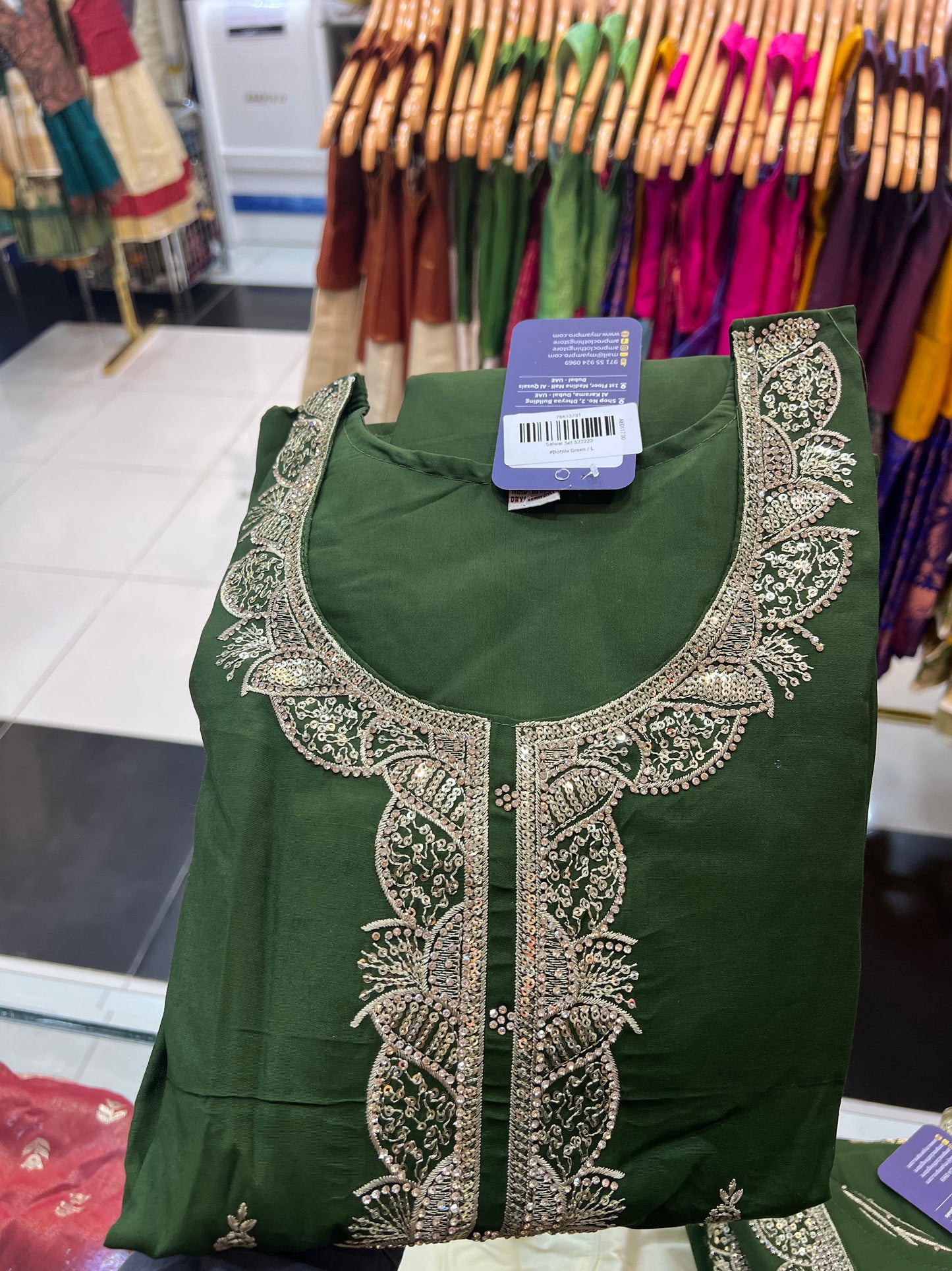 Salwar Set 522223