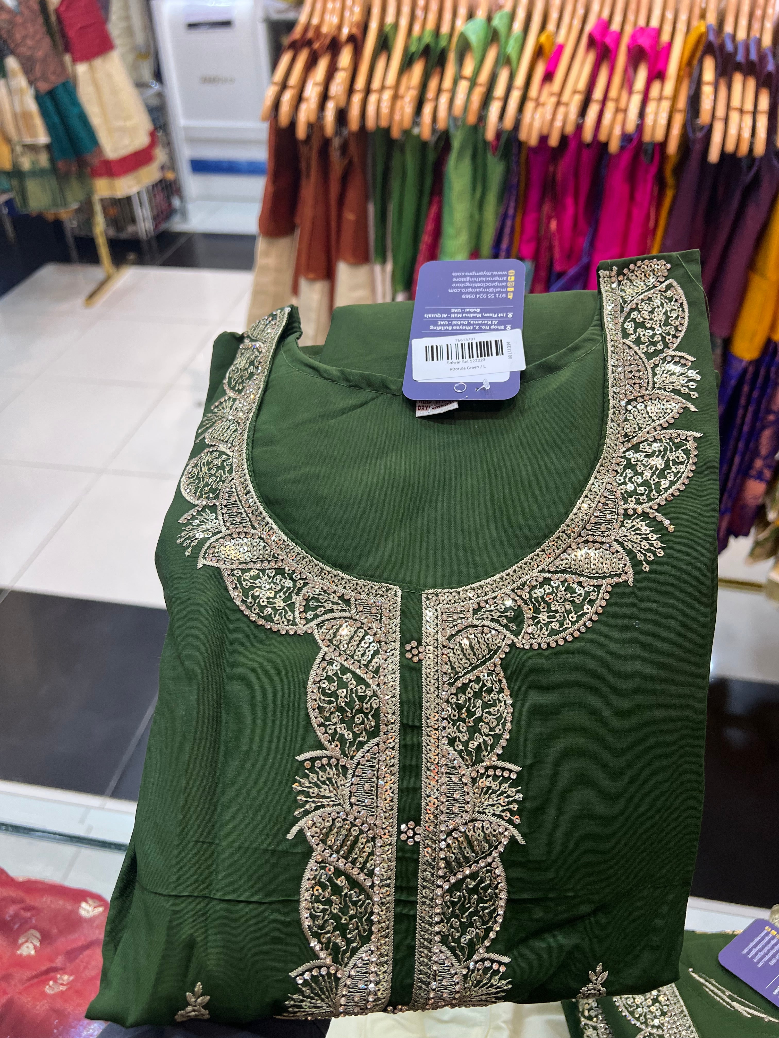 Salwar Set 522223