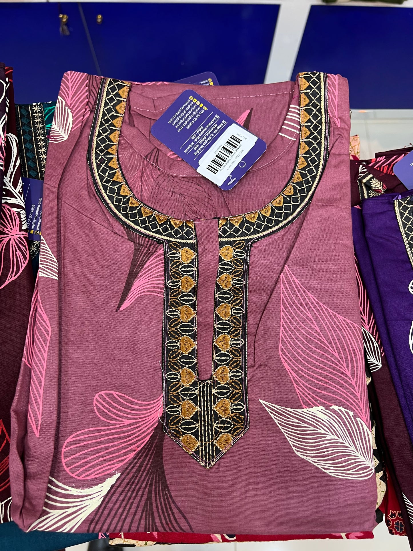Cotton Nighty Printed 899989