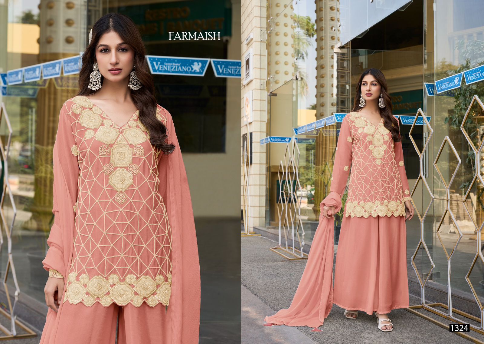 Salwar Set Party Wear 678787