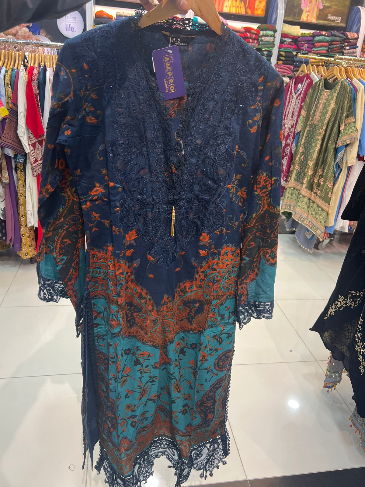 Pakistani Salwar 20236