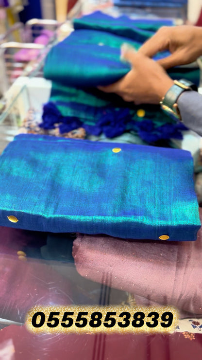 Mul Mul Cotton Sarees 2023666