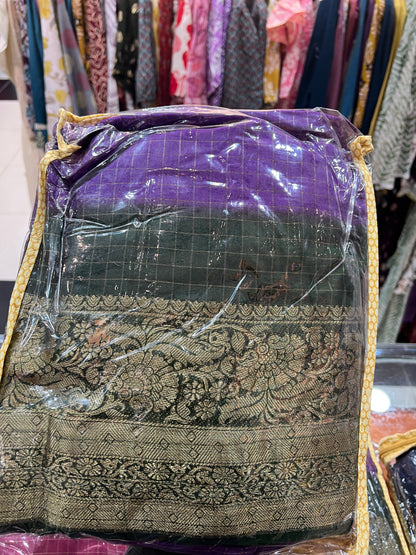 Dhavani Set   998095