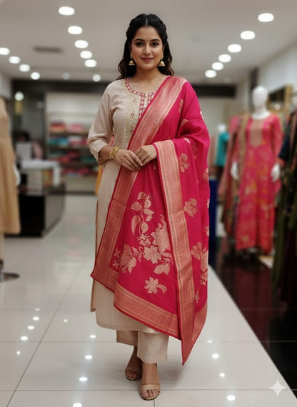 Salwar Set 119000