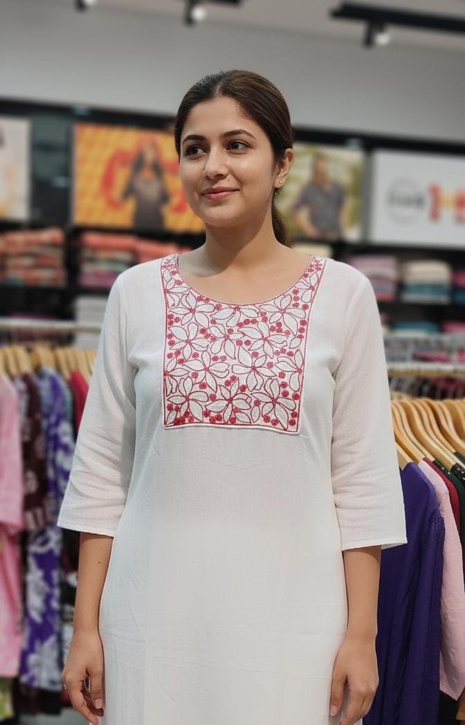 Single Top White 00050