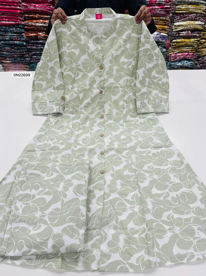 Co Ord Set 712026