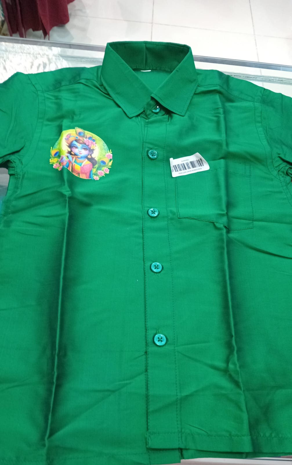Kids Shirt   SET  655565