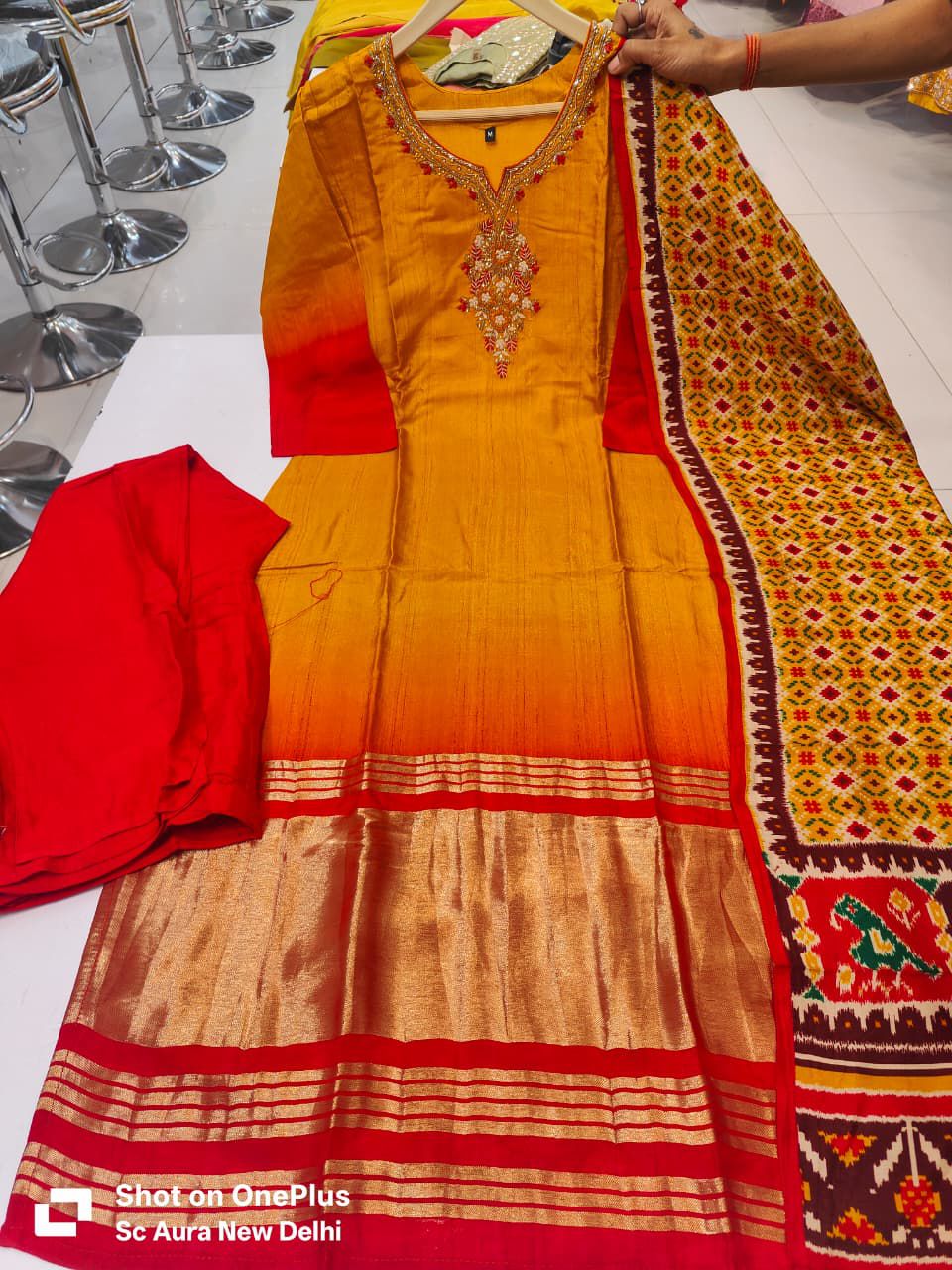 Salwar Set