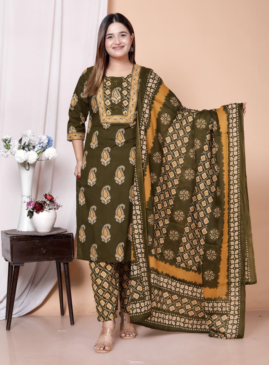 Salwar Set