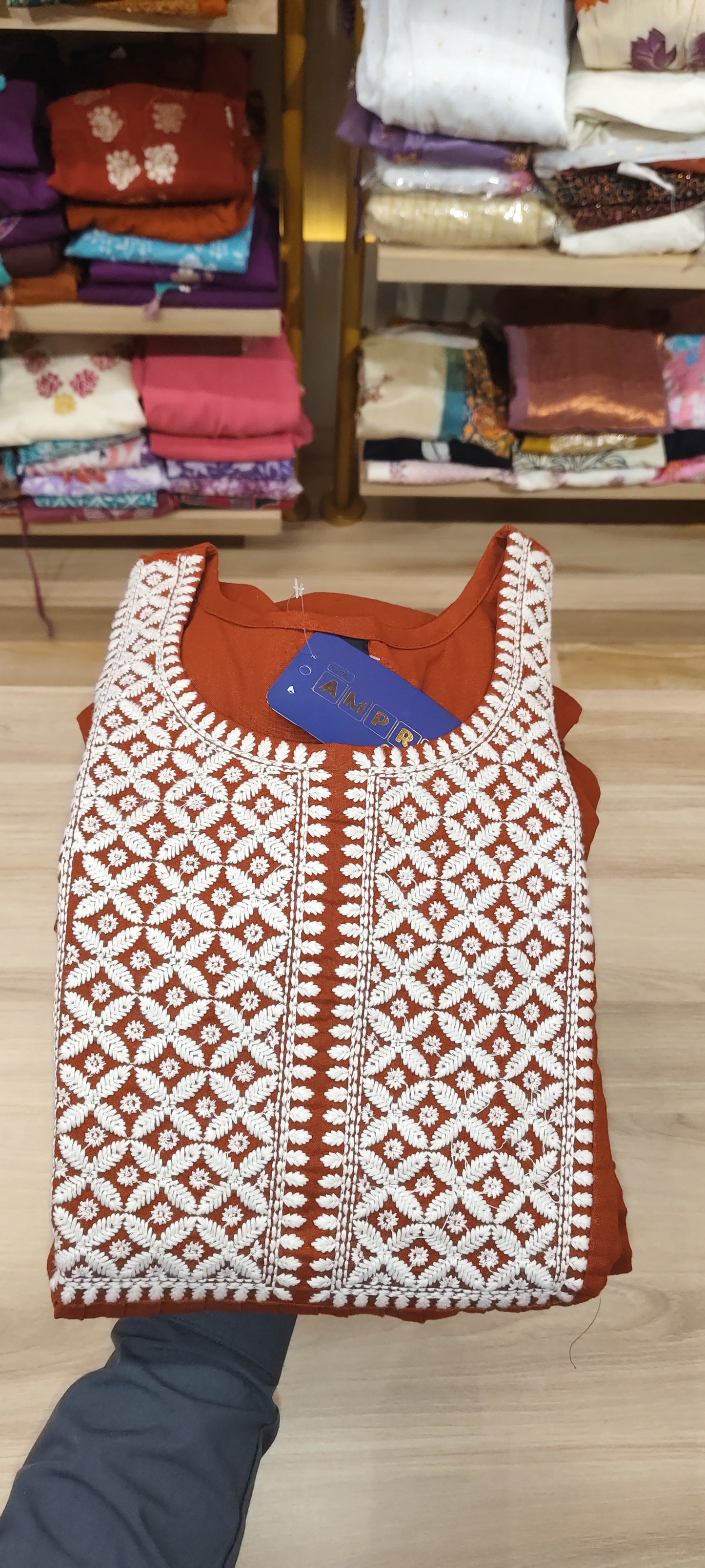 Co Ord Set 5779